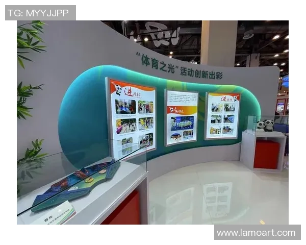 熊猫体育伤病风险预警系统助力运动员健康管理与训练安全提升 熊猫体育伤病风险预警系统助力运动员健康管理与训练安全提升