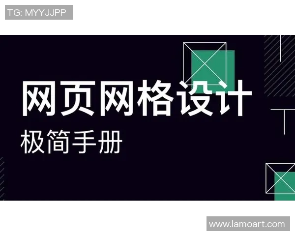 优化欧陆平台服务网格提升效率与用户体验的创新策略探讨 优化欧陆平台服务网格提升效率与用户体验的创新策略探讨