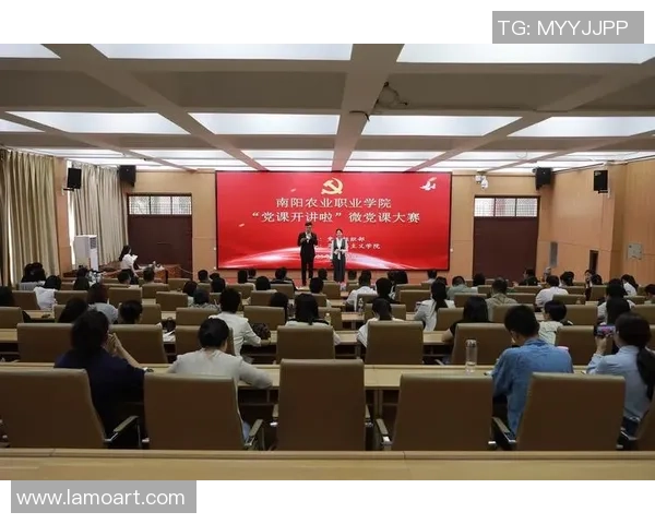 彩神Vll能效管理系统助力企业实现智能化节能降耗新模式 彩神Vll能效管理系统助力企业实现智能化节能降耗新模式