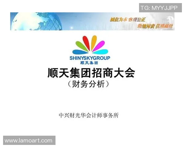 赌场税率调整对投资回报与社区贡献的双重影响分析与探讨