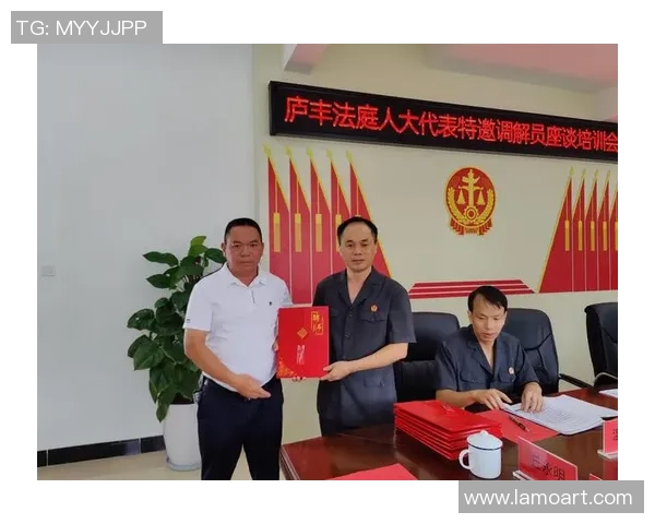 零售商背景审查与培训策略助力防范内部舞弊风险